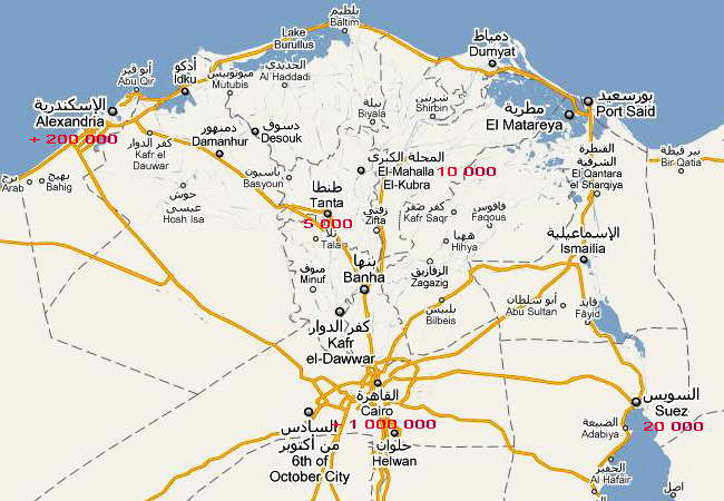 [EG - EGYPTE] Carte des manifestations