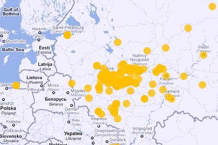 [RU RUSSIE] - Carte des incendies en Russie (carte d'origine Google)
