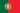 Drapeau du Portugal