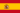 Drapeau de l'Espagne