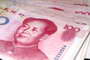 Monnaie - Le Yuan chinois