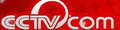CHINE - Les JT de CCTV-F : la chaîne de télévision francophone chinoise CHINE - Les JT de CCTV-F : la chaîne de télévision francophone chinoise
